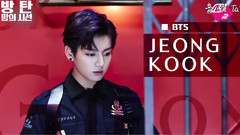 BTS Part Collection - JUNGKOOK