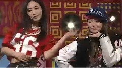 I Got A Boy
