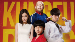 电影<龙拳小子>