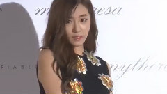 2016 Tiffany 生日快乐