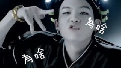 We Are Bulletproof
