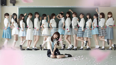 AKB48 - LOVE TRIP