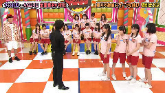 AKBINGO! EP401