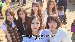 GFRIEND In Santa Monica LA