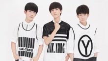 TFBOYS - TFBOYS三周年众星送祝福