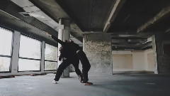 Kick
