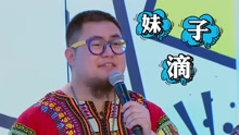  - 扎巴依的夏天