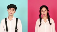  - Play Hot and Cold