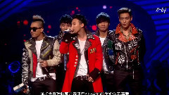 BigBang - 2011年EMA颁奖典礼BIGBANG Cut