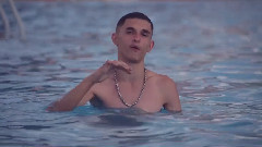 S'kena Faj
