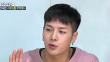  - GOT7 choice song（Weekly Idol EP.263）