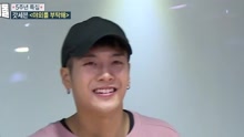  - GOT7 Jackson hates ugly dance