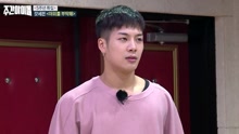  - GOT7排练（Weekly Idol EP.263）