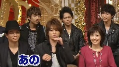 1番ソングSHOW KAT-TUN Part