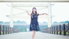 I Am A Girl Dancing