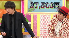 AKBINGO! ep402