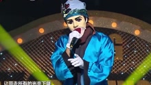 金信义 - UFO 蒙面歌王 现场版 16/08/14