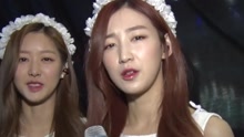  - special stage Gugudan