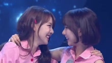  - Gfriend champion song