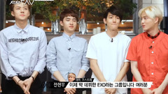 EXO Back To The Very First Basic Ggreeting