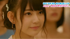 AKBINGO! EP403