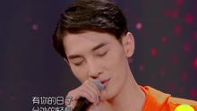  - 李向哲 - 亲密爱人