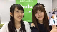 向井地美音,込山榛香 CROW'S BLOOD鑑賞会