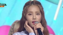  - Oops! - KBS音乐银行 现场版 16/08/26