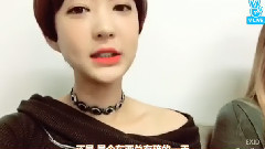 慧潾的生日纪念惊喜Vapp