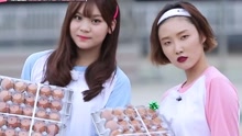  - MAMAMOOXGFRIEND