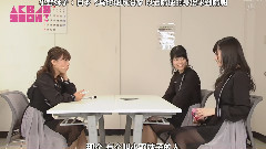 AKB48 SHOW! EP123