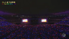 a-nation 2016 stadium fes iKON cut