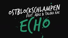 Echo 歌词版