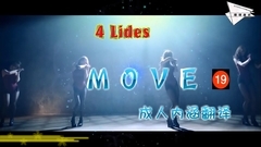 Move