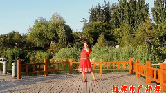 天上凉都
