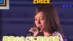 乃木坂46 周年纪念LIVE新闻短片