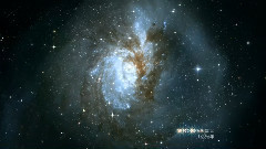 宇宙星空