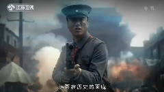 电视剧<人间正道是沧桑>片尾曲