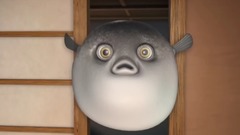 Fugu