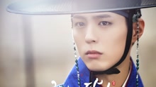  - 云画的月光 OST Part.3预告