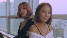  - So Busy Teaser