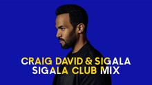 Ain't Giving Up (Sigala Club Mix [Audio])