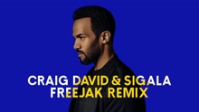 Ain't Giving Up (Freejak Remix [Audio])