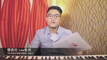  - 流行演唱十大迷思答疑(6)-VBS声音平衡