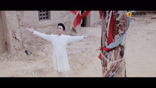  - 龙图腾-阿普萨萨