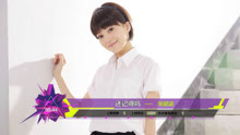  - 2016年音悦V榜第39期 - 港台篇