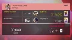 I Just Wanna Dance-Tiffany全民天团Superstar SMTOWN