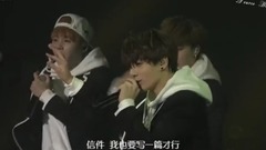 男子汉