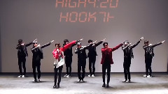 HookGa