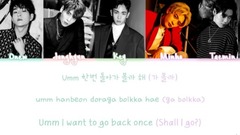 DON'T STOP Lyrics (Color Coded-ENG-ROM-HAN)